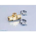  Kitaco KITACO 752-0560018 цифровой температура воды Kei прикреплять men 7520560018