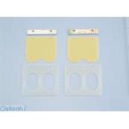  Kitaco KITACO 720-0600472 Bojesen 647-2 RM250 7200600472