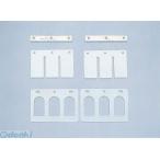  Kitaco KITACO 720-0600442 Bojesen 644-2 YZ250 7200600442