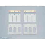  Kitaco KITACO 720-0600372 Bojesen 637-2 RM250 7200600372