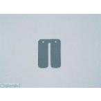  Kitaco KITACO 711-2023000 S Flex RG50EW| Wolf 5 7112023000