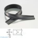  Kitaco KITACO 0900-999-00500 глушитель частота Raver 090099900500