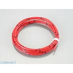  Kitaco KITACO 0900-755-00201 Harness AVS0.5 RD 090075500201