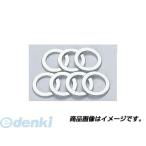 アクティブ ACTIVE 20997001 2mm厚 クラッシュワッシャー アルミ 内径10mm 1枚入り