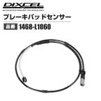 DIXCEL | тормозные накладки сенсор | 1468-L1060 | 1 шт. 