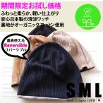 アイテムID:5867254の画像2枚目