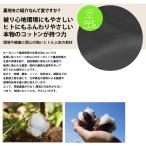 アイテムID:5867254の画像4枚目