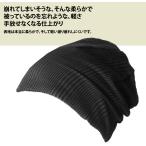 アイテムID:5867254の画像6枚目