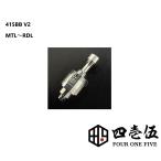 【415BB V2 RBA】 for billet box tank boro tank RBA 415 フォーワンファイブ FOUR ONE FIVE ボロ ブリッジ BB互換 [H-82]