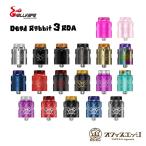 【通常ポイント1倍】Hellvape Dead Rabbit 3 RDA 24mm ヘルべイプ デッドラビット V3 電子タバコ vape アトマイザー ビルド リビルド RBA 直径24mm [L-9] by【検索元：Yahooショッピング】ショップ名：オフィスエッジ【データ取得：2024年04月25日16時15分20秒】