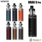 ショッピングpod Voopoo Drag S Pro 80W Pod Mod Kit 5.5ml ブープー ドラッグエスプロ ベイプ 電子タバコ vape デバイス 本体 Dragspro [Q-1]