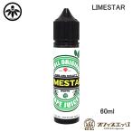 LIMESTAR 60ml (スーパーモヒート) by skulloriginal ライムスター スカルオリジナル フレーバー ベイプ リキッド vape 電子タバコ 【ニコチン0 タール0】[T-84]