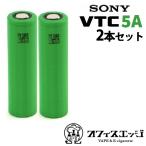 VTC5A MURATA 2本セット 2600mAh 30A 18650フラットトップ バッテリー 電池 電子タバコ ベイプ vape vtc battery 電池 充電池 vtc5a [D-36]