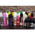 超訳ありリキッド詰め合わせセット【ニコチン0 タール0】vape ベイプ 電子タバコ メンソール お試し 大容量 宅配便