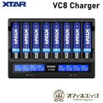 XTAR VC8 Charger зарядное устройство для аккумулятора зарядное устройство 18350 18650 20700 21700nikado никель lithium ион аккумулятор экспресс доставка на дом [W-22]