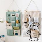 ウォールポケット 壁掛け 7ポケット 綿麻 鍵置き インテリア 壁収納 見せる収納 PE 文房具 小物 ジュート シンプル 定番 可愛い