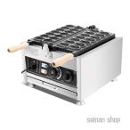 電気たい焼き機 14個ミニたい焼き 鯛焼きメーカー アイスクリームたい焼き対応 均一加熱 電熱式 たい焼き焙煎機 タイ焼き機 たい焼きマシン