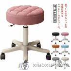 スツール キャスター付き 昇降式 ラウンドスツール 丸椅子 丸イス 高さ調節可能 キャスター付き椅子 イス 椅子 スツール 回転椅子 エステスツール