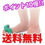 足ゆび元気くん　ワンステップ  お家でのリラックスタイムにオススメ 矯正グッズ  外反母趾 サポーター 疲れない サンダル リラックスグッズ 立ち仕事 パンプ