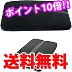 背中元気くん  1日のお仕事で丸くなった背中シャキッとスッキリ 矯正グッズ  体型 チェック 猫背矯正 グッズ 体型 理想 美ボディ 作り方 疲れ 癒しグッズ