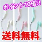 スリムホホ  スリムホホで表情筋エクササイズ フェイスエクササイズグッズ  明るい表情 老け顔 対策 ほうれい線 体操 面接 表情 フェイスエクササイズ グッズ