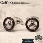 Yahoo! Yahoo!ショッピング(ヤフー ショッピング)カフス ハンドル モチーフ  | カフスボタン カフリンクス カフスリンクス カフス 車 メンズ シャツ 結婚式 かっこいい シルバー 銀 ブラック 黒 乗り物 カジュア