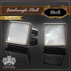 Yahoo! Yahoo!ショッピング(ヤフー ショッピング)カフス スクエア シェル 白蝶貝 カフスボタン | カフス カフスボタン カフリンクス カフスリンクス 正装 メンズ シャツ 結婚式 かっこいい 白蝶貝 フォーマル 燕