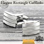 Yahoo! Yahoo!ショッピング(ヤフー ショッピング)カフス 長方形 シルバー ホワイト | カフスボタン カフリンクス カフスリンクス カフス ラグジュアリー メンズ スーツ 結婚式 オシャレ 銀 使いやすい 豪華 フォ