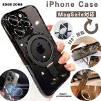 多機能回転スタンド iPhone 16 15pro iphone 15 14plus 13promax MagSafe対応 スマホケース iphone 12 pro ケース カバー スタンド リング付き アイフォン