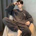 モコモコ パジャマ メンズ 冬用 ルームウェア パンダ カジュアル おしゃれ もこもこ メンズ 長袖 着る毛布 冬 ブランド おしゃれ パジャマ メンズ モコモコ ルー