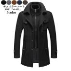 チェスターコートメンズコート黒コー...