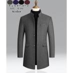 チェスターコートメンズコート黒コー...