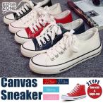  спортивные туфли low cut - ikatto 2type стандартный мужской женская обувь парусина обувь посещение школы ходить на работу для мужчин и женщин 