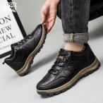  походная обувь мужской уличная обувь высокий King обувь прогулочные туфли . пара обувь альпинизм обувь "дышит" . скользить выдерживающий износ 