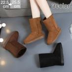 送料無料 ムートンブーツ レディース ムートン ブーツ ショートブーツ ミドルブーツ ローヒール 撥水 防滑 痛くない 防寒 暖かい おでかけ 買い物 普通履き 帰省