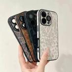 ショッピングiphoneケース ヒョウ柄 iPhoneケース レオパード スマホケース カジュアル 可愛い iPhone16 iPhone15 iPhone14 iPhone13 iPhone12 Pro Maxケース おしゃれ
