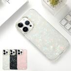 シェル iphoneケース キラキラ1 縁取り 可愛い 軽量 iPhoneケース スマホケース iPhone16ケース iPhone15ケース iPhone14ケース iPhone13ケース iPhone12ケース