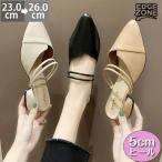 サンダル グリッター ミュールサンダル 太ヒール パーティ メタリック サンダル シューズ レディース トレンド  疲れない 痛くない【送料無料】 カジュアル 安定