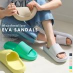 ショッピングサンダル レディース 歩きやすい サンダル 厚底 レディース スリッパ 軽量 歩きやすい 柔らかい 痛くない ビーチサンダル 軽い リカバリーサンダル 柔らかい EVA ビーサン 黒 amiami エディ