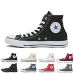 コンバース レディース 正規品 CONVERSE オールスター 定番 CANVAS ALL STAR HI ハイカット スニーカー コアカラー キャンバス amiami エディ