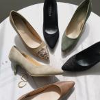 パンプス レディース 歩きやすい 痛くない おしゃれ 通勤 仕事 オフィス きれいめ 履きやすい 走れるパンプス 6cm ヒール 黒 スエード エナメル amiami エディ