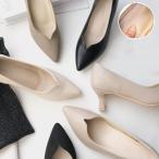 パンプス ハイヒール レディース 歩きやすい 痛くない 通勤 おしゃれ 履きやすい アーチクッション 美脚 オフィス 仕事 会社 ヒール 低反発 黒 白 amiami エディ