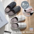  тапочки салон обувь простой часть магазин надеть обувь модный мягкий уборная салон для мужчин и женщин двусторонний тихий . средний . стелька удален возможность ...amiami Эдди 