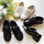  формальный обувь Kids ребенок мужчина девочка модный ..... свадьба презентация вечеринка мягкий . тип чёрный белый боль . нет ребенок эмаль Junior amiami Эдди 