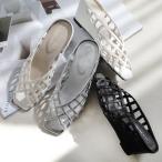 サンダル ミュール レディース 履きやすい 歩きやすい おしゃれ ウエッジソール きれいめ メッシュ 蒸れない 通勤 オフィス 5cm ヒール 黒 白 amiami エディ