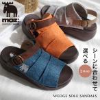 モズ moz サンダル レディース 厚底 サボ ウエッジソール 歩きやすい ミュール つっかけ おしゃれ かわいい 痛くない 履きやすい 可愛い 柔らかい amiami エディ