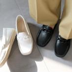  Loafer low каблук женский боль . нет ..... ходить на работу работа надеть обувь ... легкий обувь для вождения цепь комфорт белый чёрный amiami Эдди 