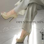 パンプス レディース 厚底 ハイヒール 痛くない 履きやすい おしゃれ きれいめ ピンヒール 歩きやすい オープントゥ レース 13cm ヒール 美脚 黒 amiami エディ