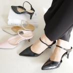 ミュール レディース ストラップ パンプス 痛くない 歩きやすい きれいめ おしゃれ 脱げない ポインテッドトゥ 疲れない パーティ 結婚式 amiami エディ