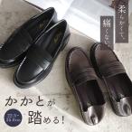  Loafer студент женский студент обувь ..... боль . нет студент Loafer монета Loafer in каблук посещение школы обувь форма ученик неполной средней школы симпатичный AmiAmia mia mi
